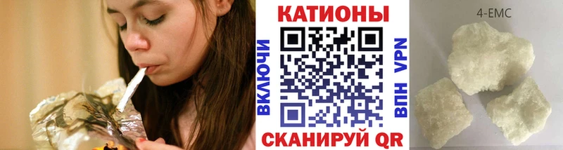Наркошоп купить Марихуана Мефедрон СК ГАШИШ МЕТАМФЕТАМИН COCAIN Отрадный