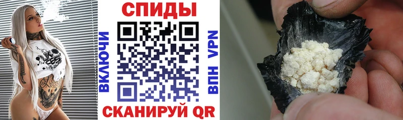 АМФЕТАМИН 98%  Купить  Отрадный 