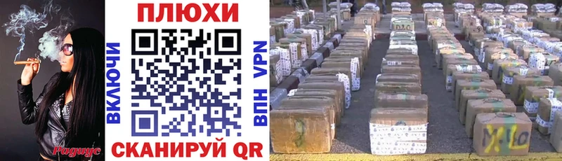 Купить где  Отрадный  ГАШ 40% ТГК 