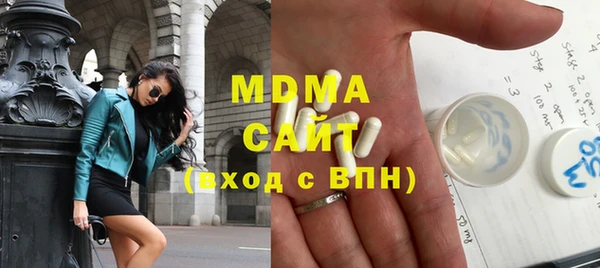 скорость Беломорск