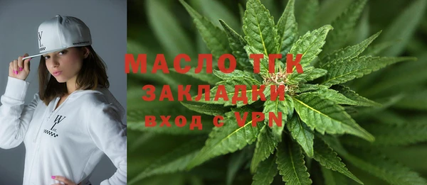 ALPHA-PVP Белоозёрский