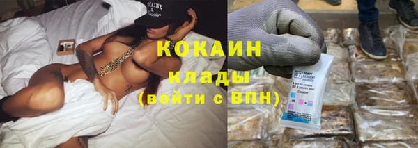 скорость Беломорск