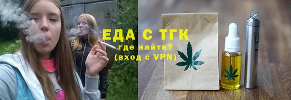 скорость Беломорск