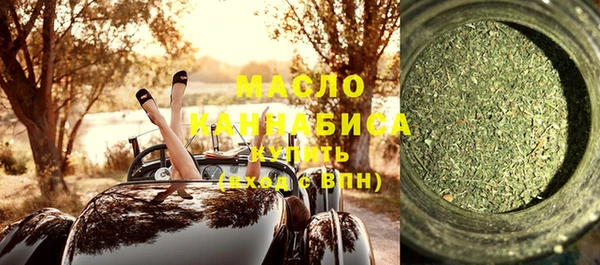 скорость Беломорск