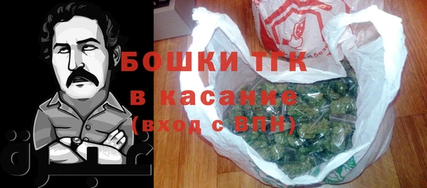 скорость Беломорск